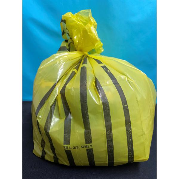 Heavy-Duty-Yellow-Tiger-Stripe-Sack-Rolls-381-x-737-x-965mm--15-x-29-x-38---